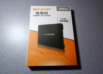 SUNEAST SE800 128GB.jpg